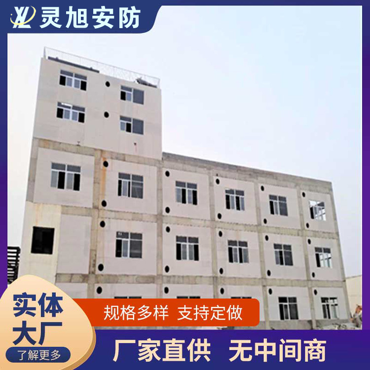 单层压型钢板复合保温泄爆墙