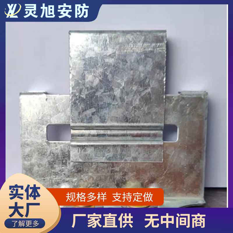 泄爆螺栓